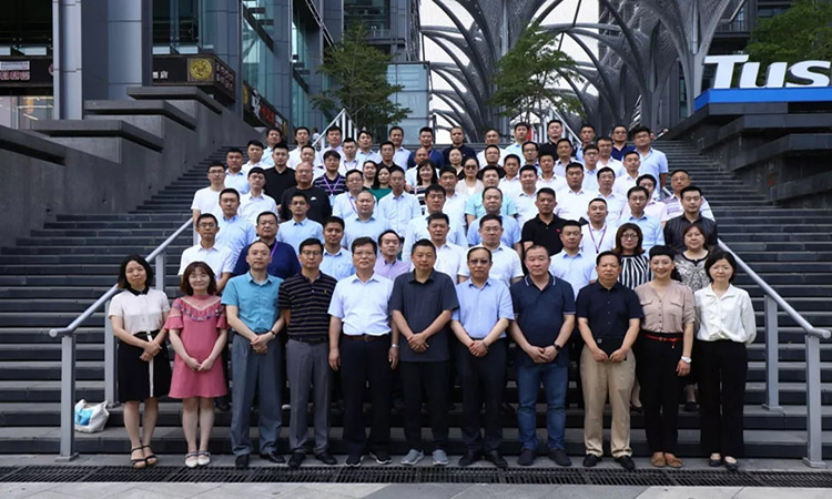 首页- 南宫NG28集团娱乐官方网站