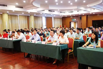 首页- 南宫NG28集团娱乐官方网站