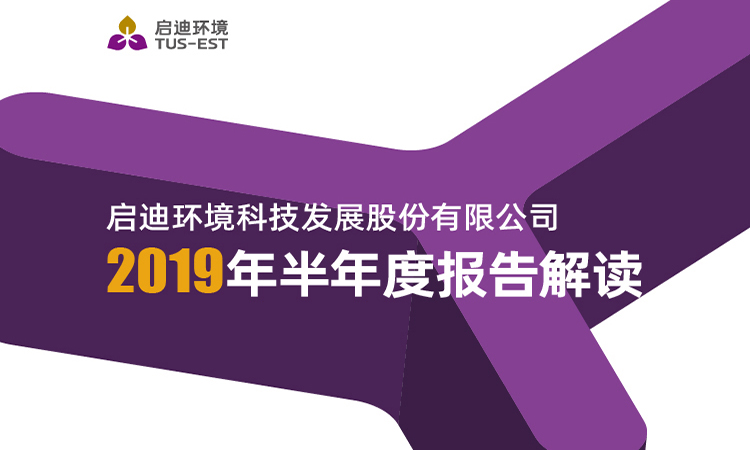 首页- 南宫NG28集团娱乐官方网站