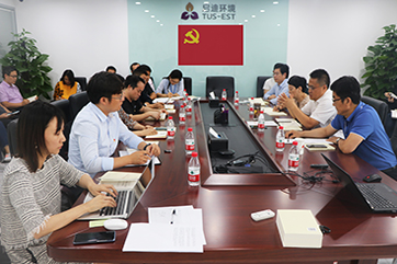 首页- 南宫NG28集团娱乐官方网站