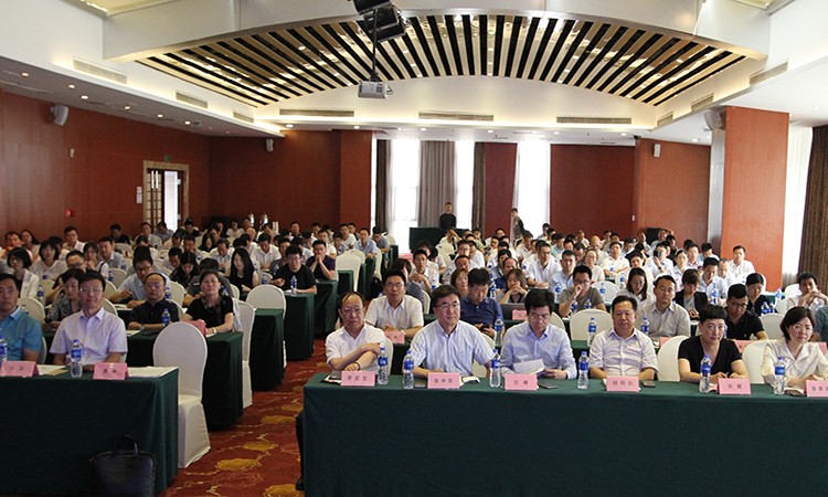 首页- 南宫NG28集团娱乐官方网站