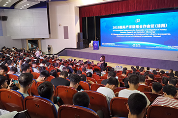 首页- 南宫NG28集团娱乐官方网站