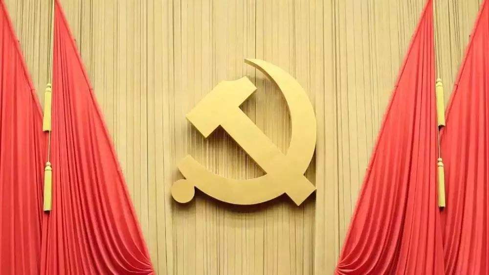 首页- 南宫NG28集团娱乐官方网站