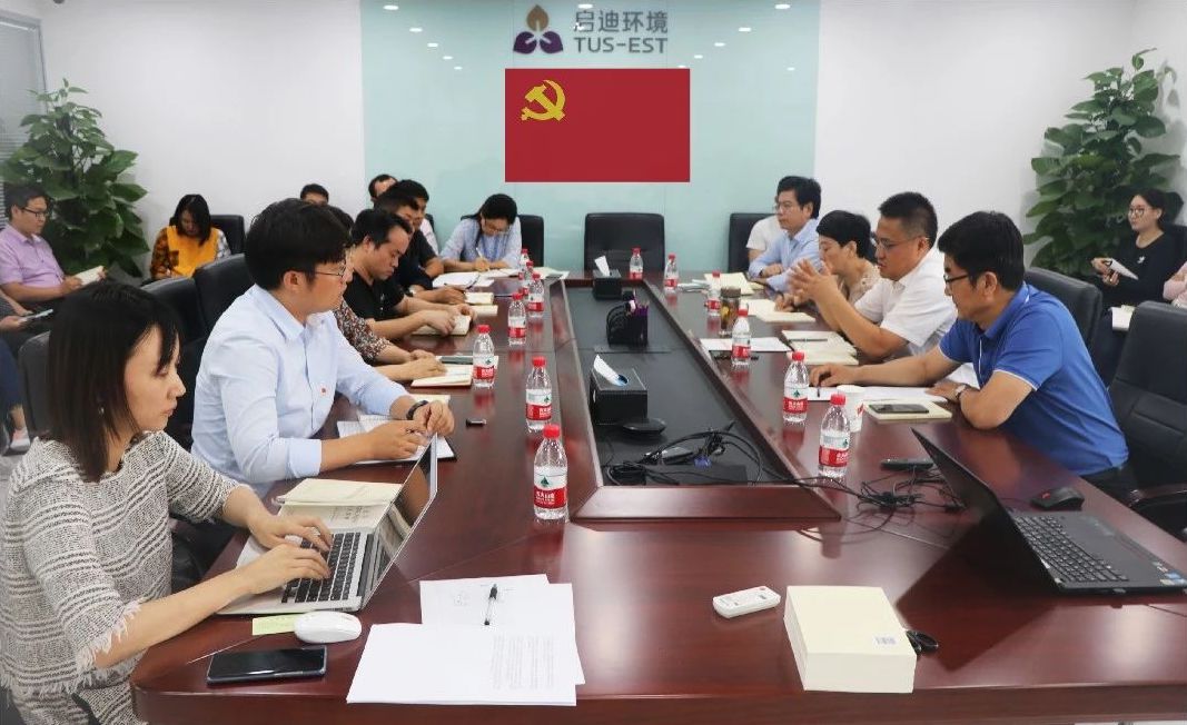 首页- 南宫NG28集团娱乐官方网站
