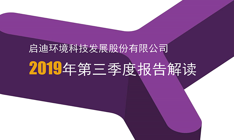 首页- 南宫NG28集团娱乐官方网站