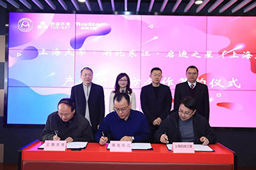 首页- 南宫NG28集团娱乐官方网站