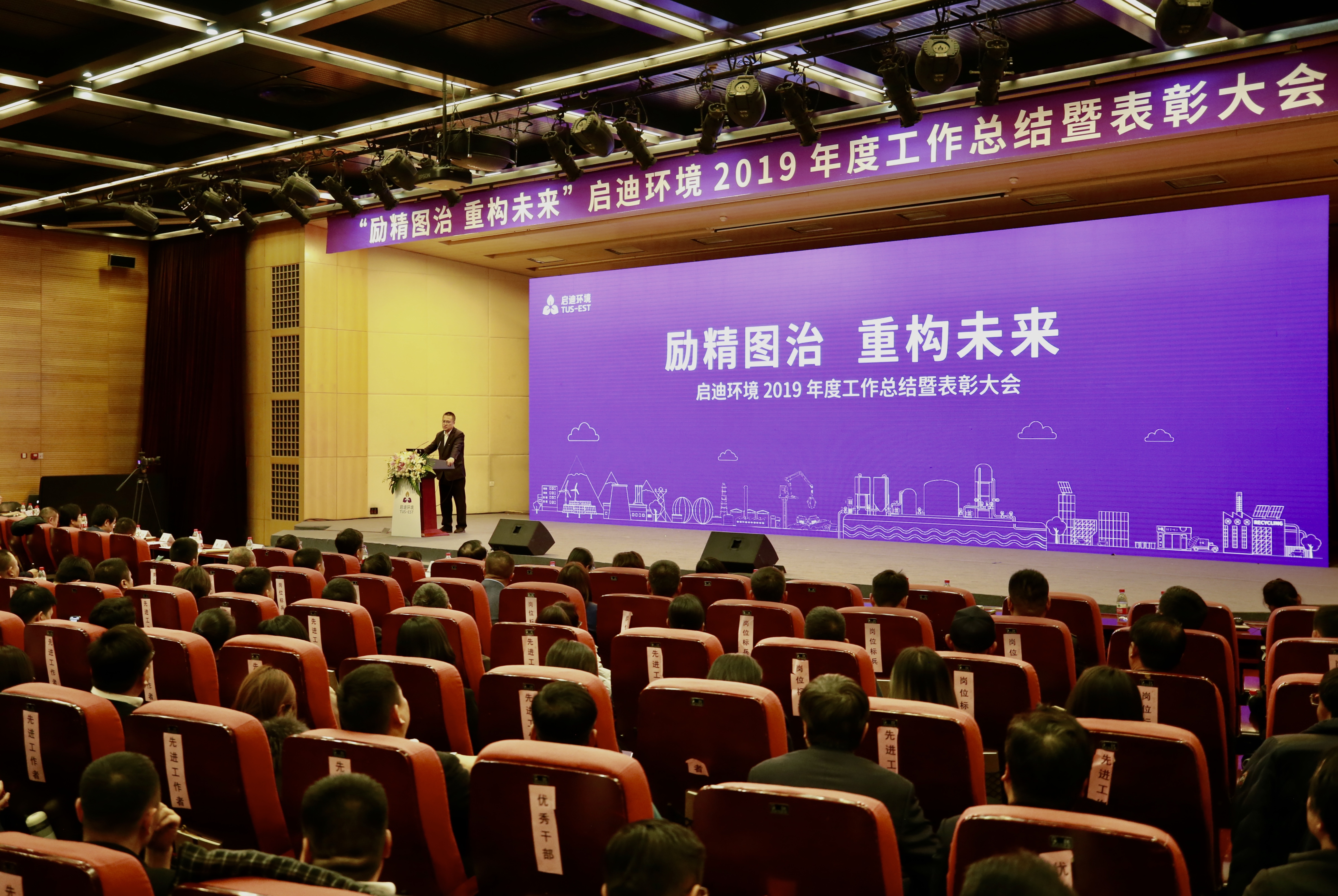 微信图片_20200114100439.jpg 微信图片_20200114100439.jpg