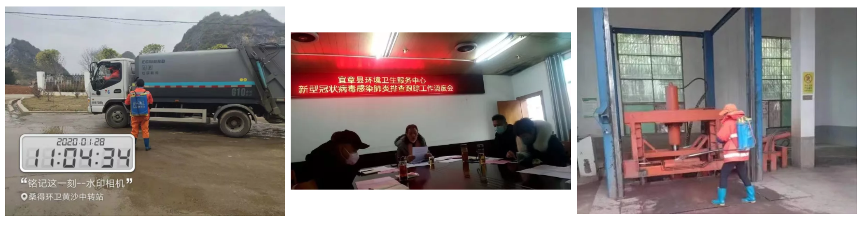 QQ截图20200129190500.png QQ截图20200129190500.png
