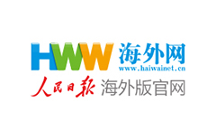 首页- 南宫NG28集团娱乐官方网站