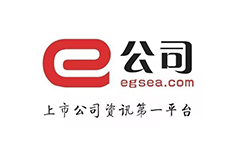 首页- 南宫NG28集团娱乐官方网站