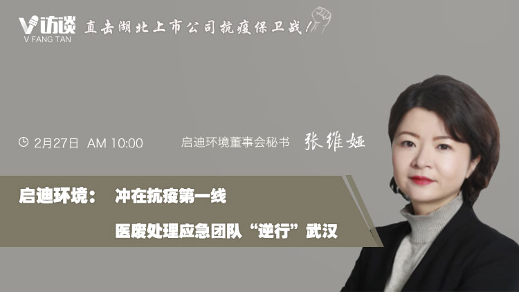 证券时报e.jpg 证券时报e.jpg