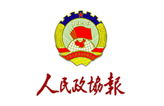 首页- 南宫NG28集团娱乐官方网站