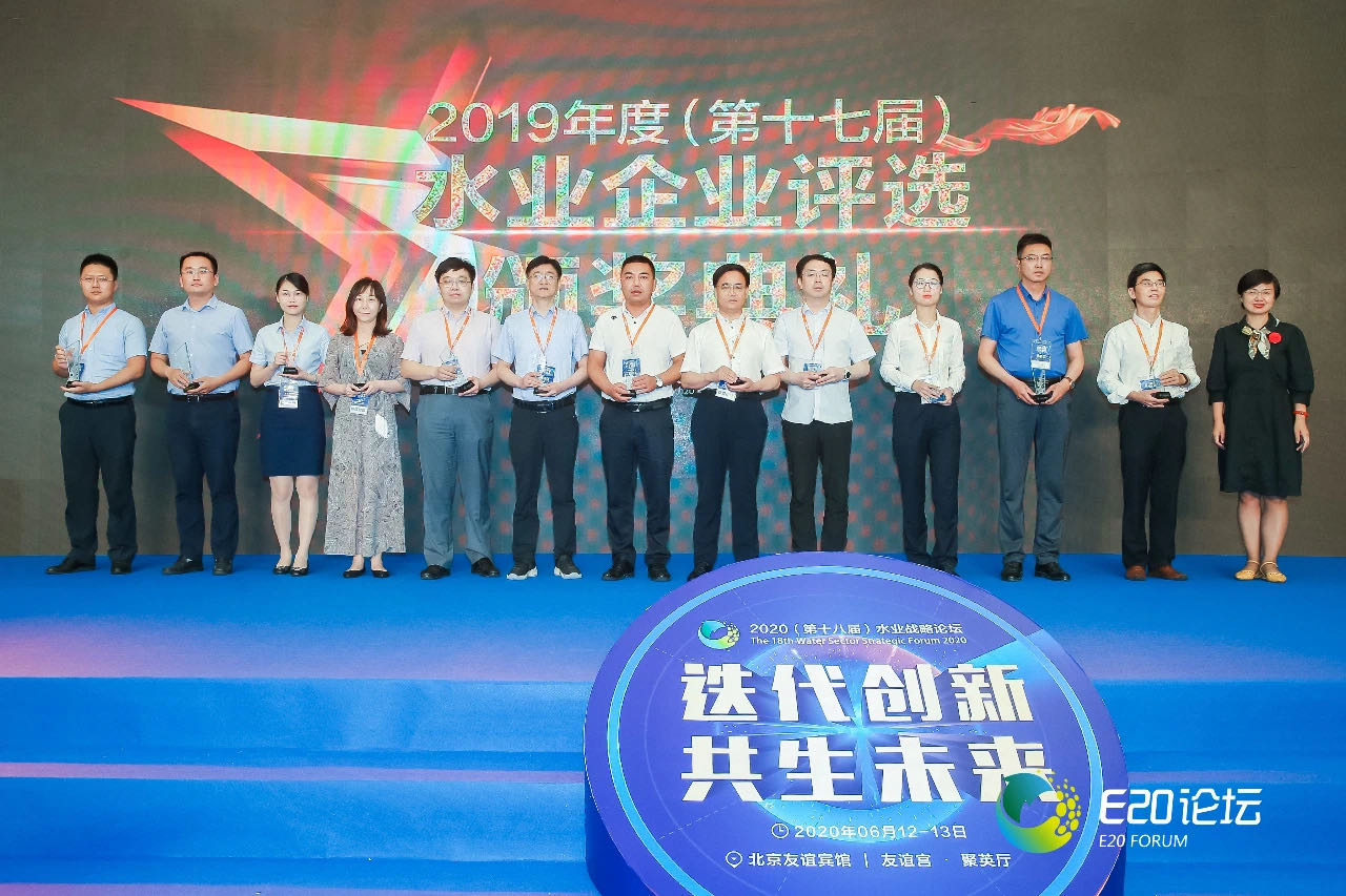 微信图片_20200615143517.jpg 微信图片_20200615143517.jpg