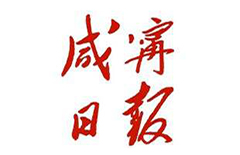 首页- 南宫NG28集团娱乐官方网站
