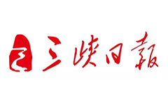 首页- 南宫NG28集团娱乐官方网站