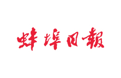 首页- 南宫NG28集团娱乐官方网站