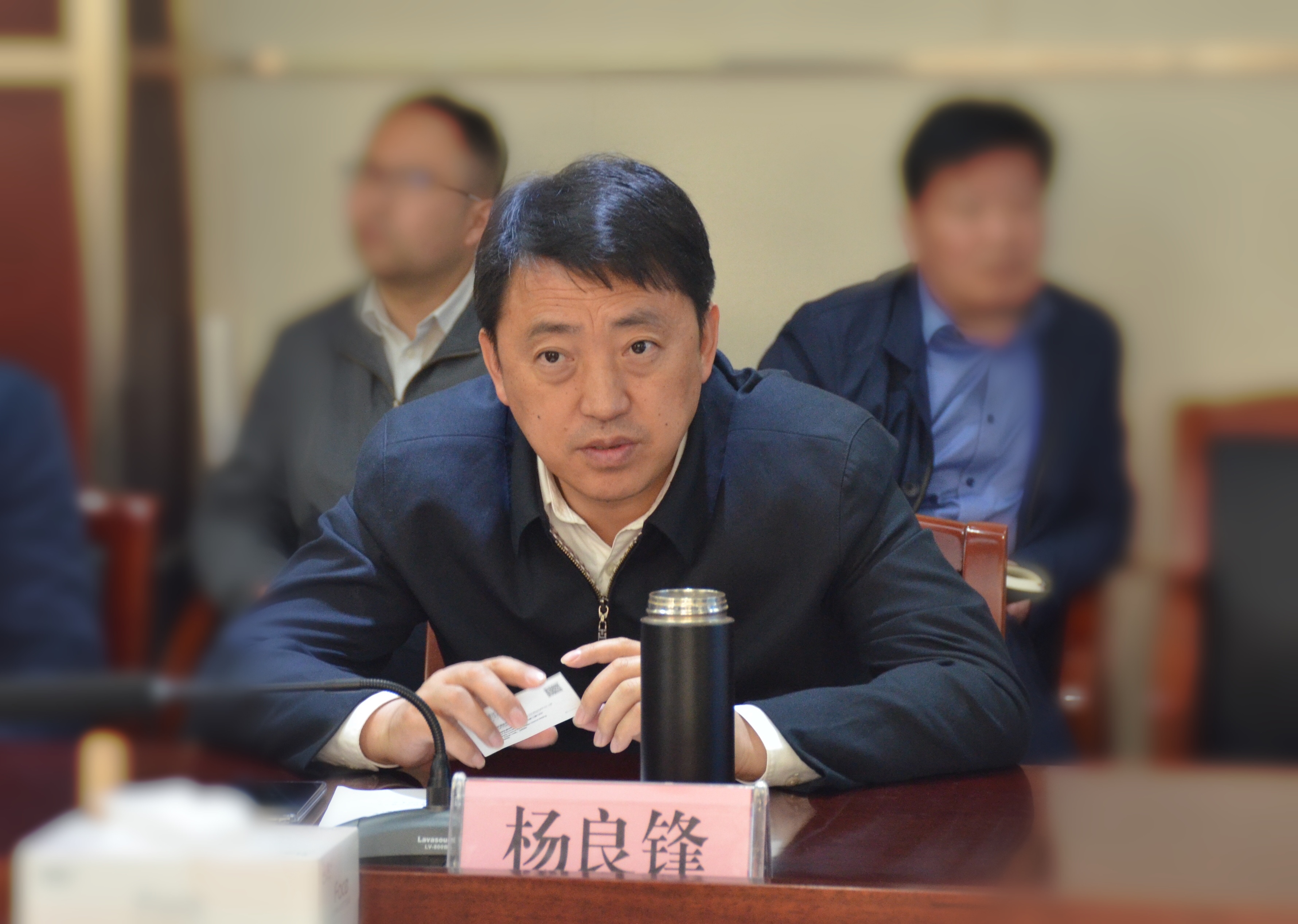 微信图片_20210331104008.jpg 微信图片_20210331104008.jpg