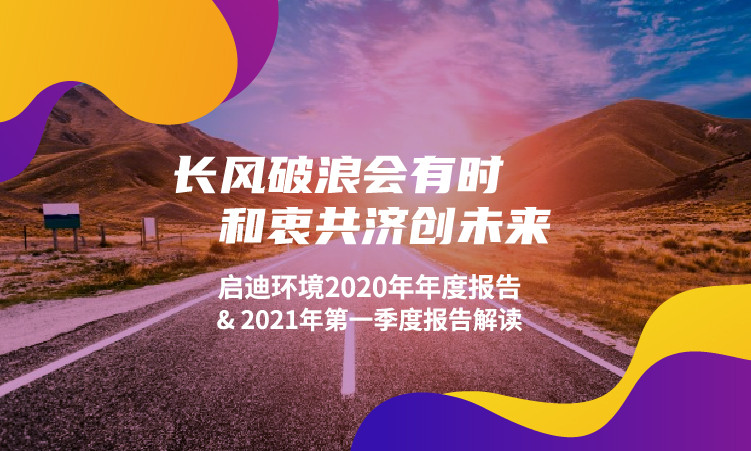 首页- 南宫NG28集团娱乐官方网站