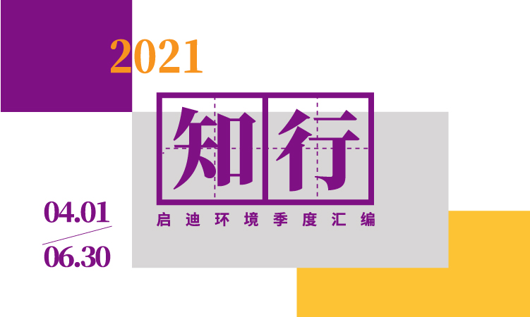 首页- 南宫NG28集团娱乐官方网站