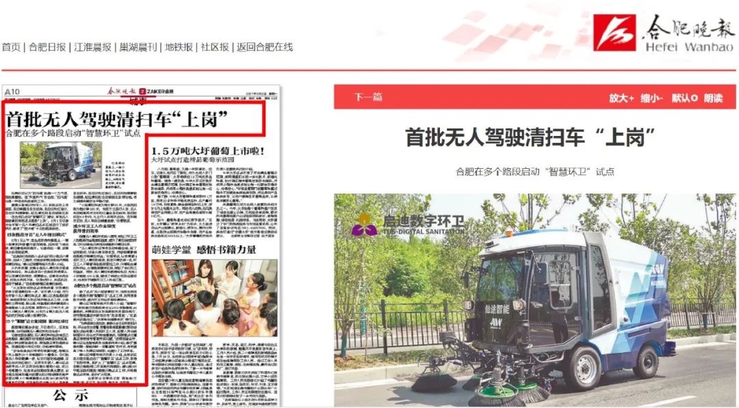 微信图片_20210803163831.jpg 微信图片_20210803163831.jpg