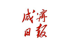 首页- 南宫NG28集团娱乐官方网站