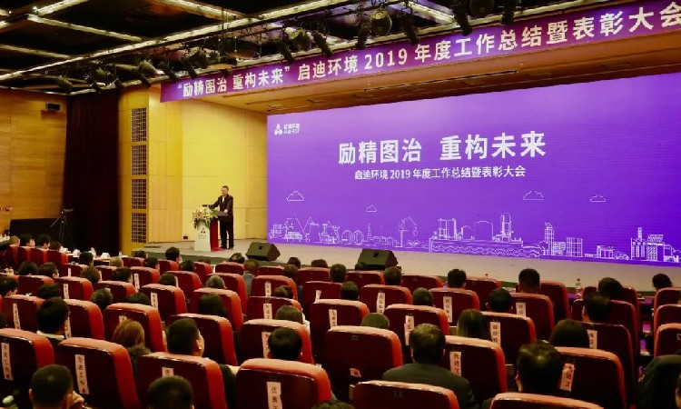 首页- 南宫NG28集团娱乐官方网站