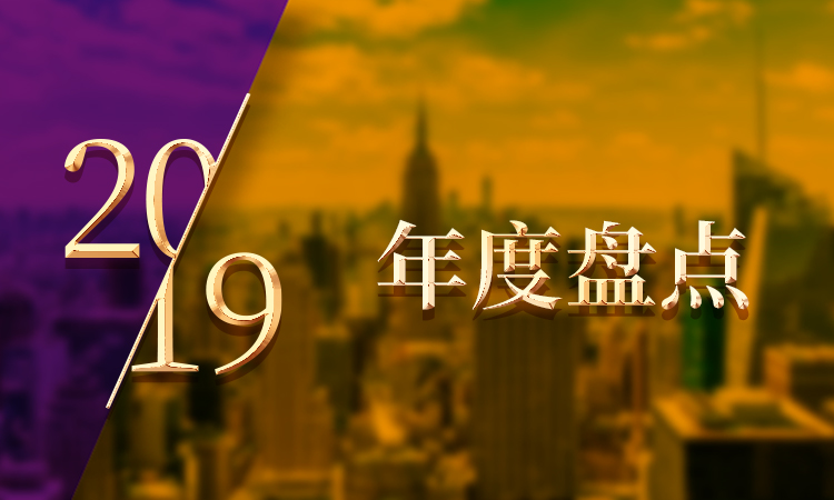首页- 南宫NG28集团娱乐官方网站