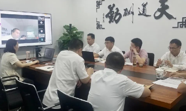 首页- 南宫NG28集团娱乐官方网站