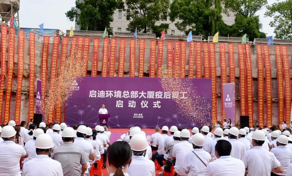 图片4.jpg 图片4.jpg