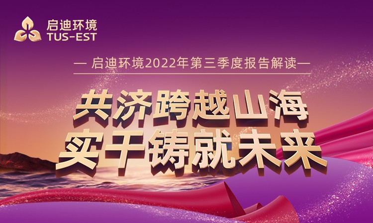 首页- 南宫NG28集团娱乐官方网站
