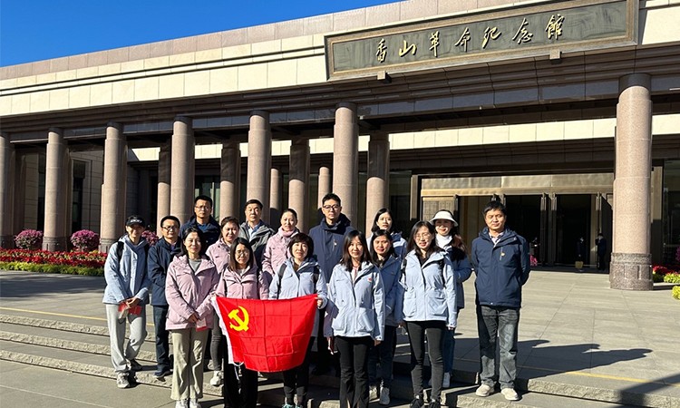 首页- 南宫NG28集团娱乐官方网站