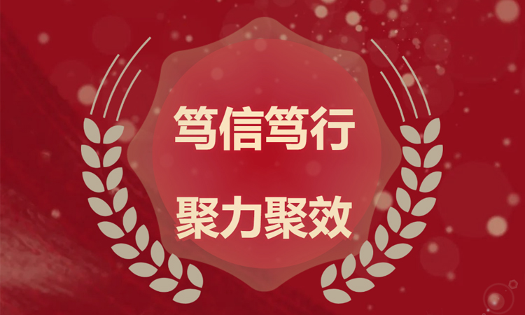 首页- 南宫NG28集团娱乐官方网站