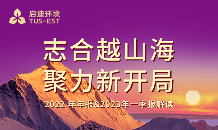 首页- 南宫NG28集团娱乐官方网站