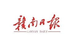 首页- 南宫NG28集团娱乐官方网站