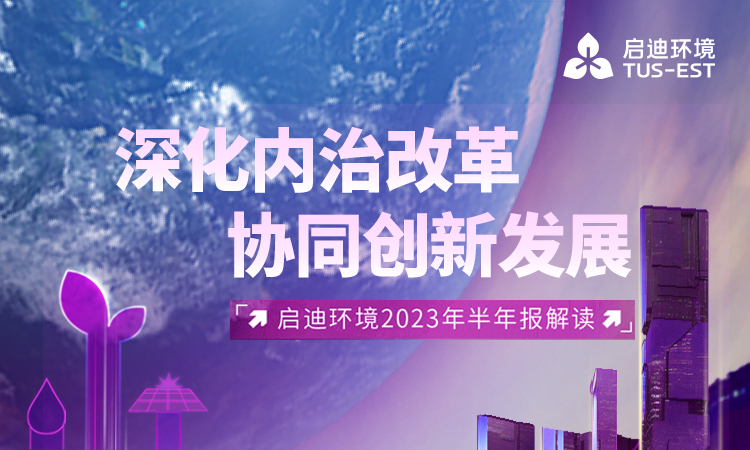 首页- 南宫NG28集团娱乐官方网站
