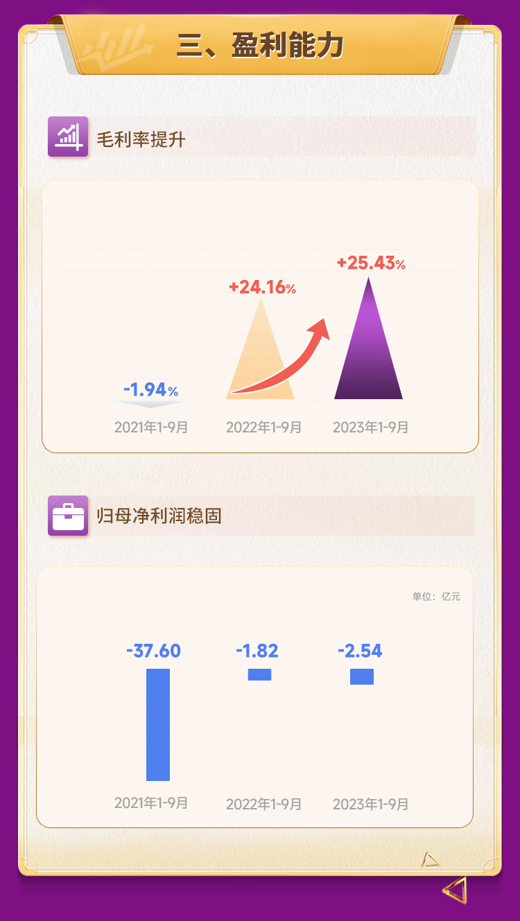 南宫NG281026v1_04.jpg