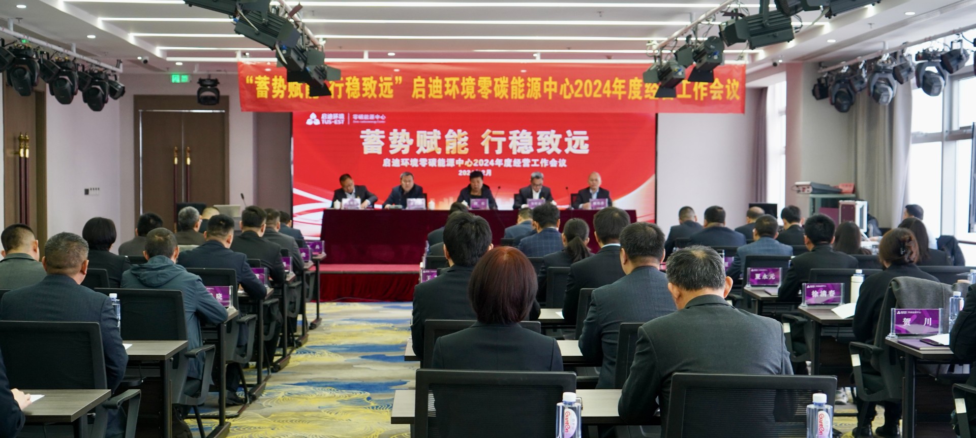 微信图片_20240301094826.jpg 微信图片_20240301094826.jpg