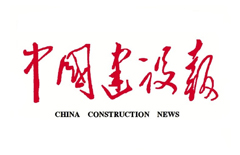 首页- 南宫NG28集团娱乐官方网站