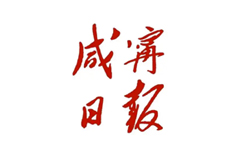 首页- 南宫NG28集团娱乐官方网站