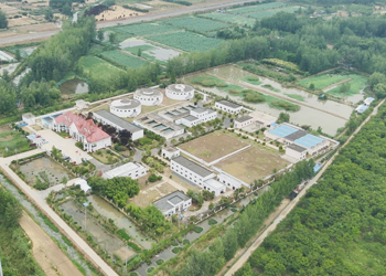 首页- 南宫NG28集团娱乐官方网站