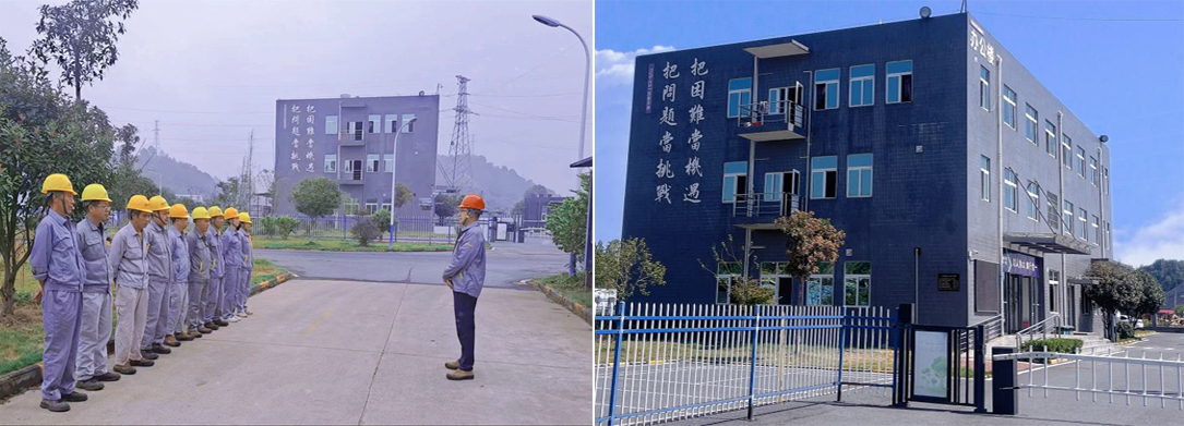 微信图片_20241104152445.jpg 微信图片_20241104152445.jpg