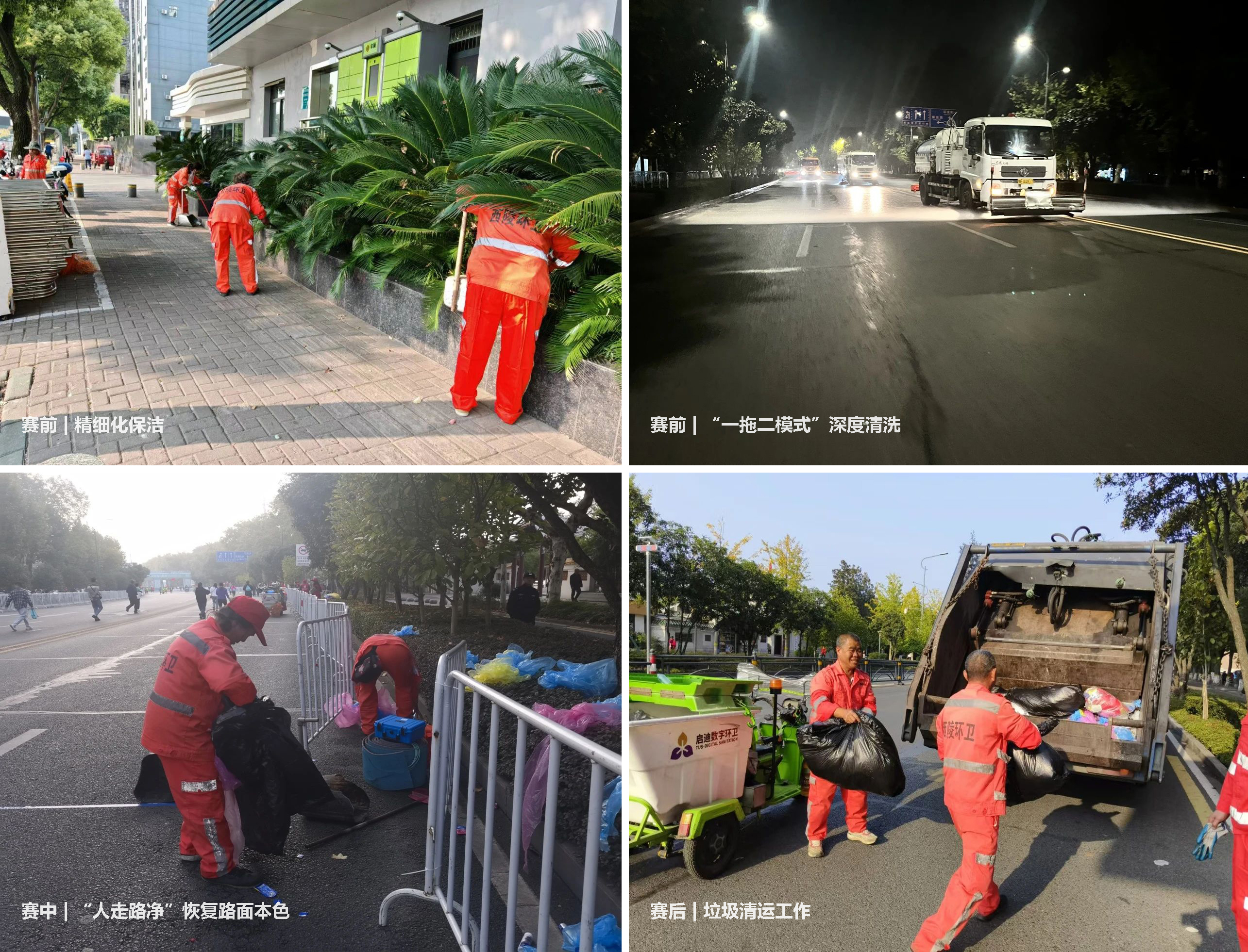 配图.jpg 配图.jpg