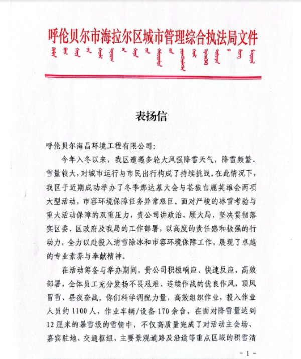 2.jpg 2.jpg