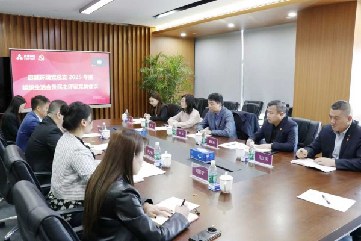 首页- 南宫NG28集团娱乐官方网站