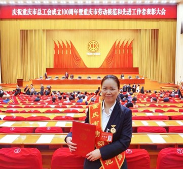 首页- 南宫NG28集团娱乐官方网站